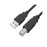 USB Printer Cable A/B 1.5M