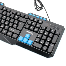 Jedel K518 Wired Multimedia Keyboard
