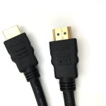 HDMI CABLE 3M 4K