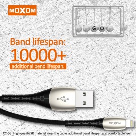 MOXOM cable CC-66 