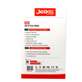 JEDEL Mouse  220