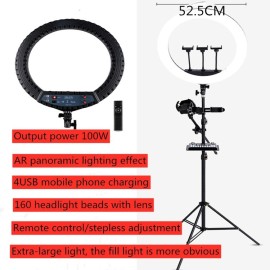 HQ-21N 21 inch 52.5cm LED Ring Vlogging Photography Video Lights Kits with Remote Control & Phone Clamp & 2.1m Tripod Mount