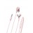 EARPHONES EP-25