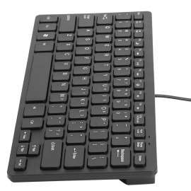 Jedel mini keyboard