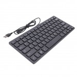Jedel mini keyboard