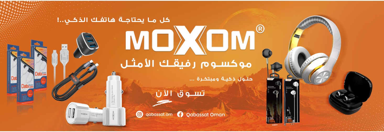 MOXOM PRODUCTS