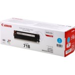Canon Cyan Toner 718C for LBP-7200